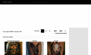 Tatto-world.ru thumbnail