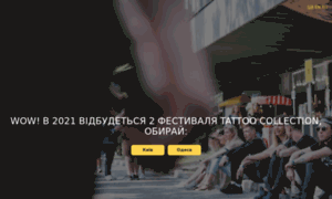 Tattoo-collection.kiev.ua thumbnail
