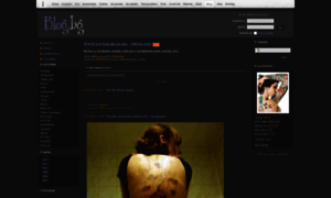 Tattoo.blog.bg thumbnail