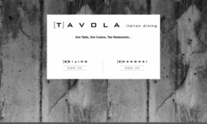 Tavola.cn thumbnail
