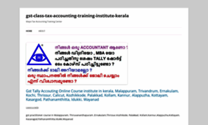 Taxaccountingtraininginstitutekerala.wordpress.com thumbnail