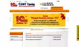 Taxcom21.ru thumbnail