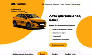 Taxi-auto.ru thumbnail