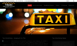 Taxiadvertising.gr thumbnail