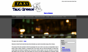 Taxigreece.info thumbnail