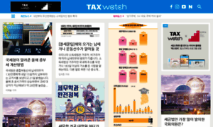 Taxwatch.co.kr thumbnail