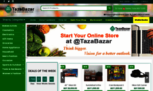 Tazabazar.com thumbnail