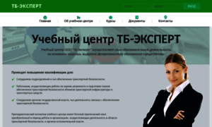 Tb-websoft.ru thumbnail