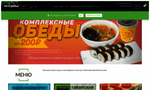 Tb.avtopizza.ru thumbnail