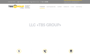 Tbsgroup.com.ua thumbnail