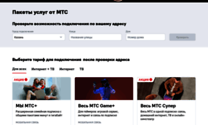 Tbt.ru thumbnail