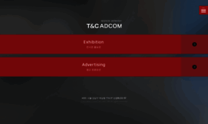 Tcadcom.co.kr thumbnail