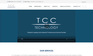 Tcc-technology.com thumbnail