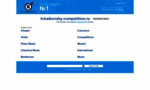 Tchaikovsky-competition.ru thumbnail