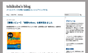 Tchikuba.github.io thumbnail