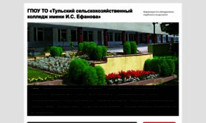 Tchk071.ru thumbnail