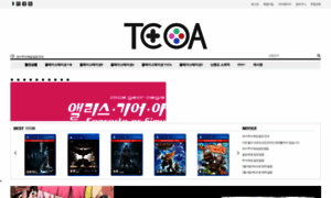 Tcoa.co.kr thumbnail