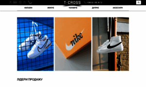 Tcross.shop thumbnail