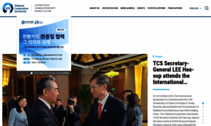 Tcs-asia.org thumbnail