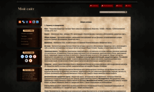 Tcsbank.at.ua thumbnail