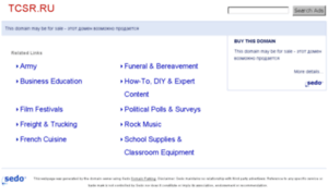 Tcsr.ru thumbnail