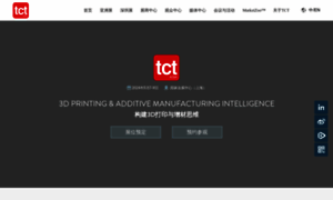 Tctasia.com.cn thumbnail
