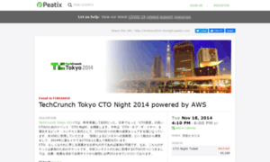 Tctokyo2014-ctonight.peatix.com thumbnail