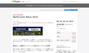 Tctokyo2014.peatix.com thumbnail