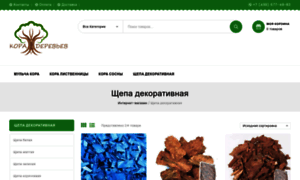 Td-foresta.ru thumbnail