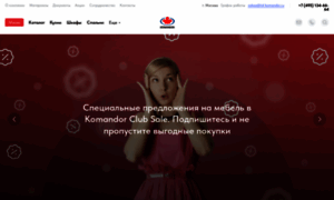 Td-komandor.ru thumbnail