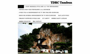 Tdrctambun.wordpress.com thumbnail