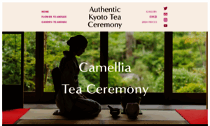 Tea-kyoto.com thumbnail