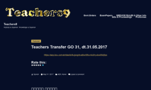 Teachers9.wordpress.com thumbnail