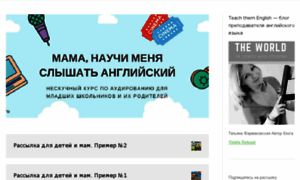 Teachkids.ru thumbnail