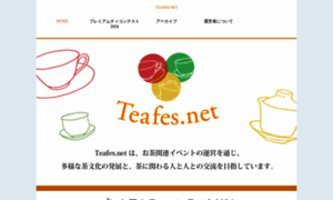 Teafes.net thumbnail