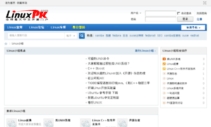 Team.linuxpk.com thumbnail