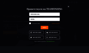 Teamfinding.com thumbnail