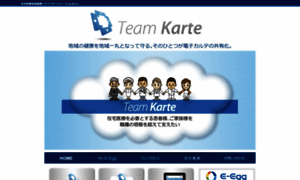 Teamkarte.net thumbnail