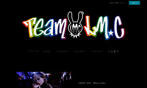 Teamlmc-fc.com thumbnail