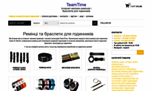 Teamtime.com.ua thumbnail