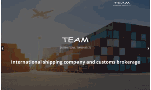 Teamtransport.co.il thumbnail