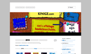 Teblog.kinige.com thumbnail