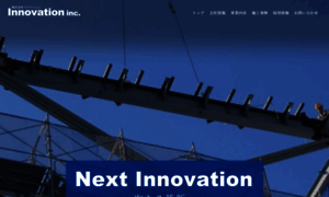 Tec-innovation.jp thumbnail