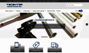 Tecenter.com.ua thumbnail