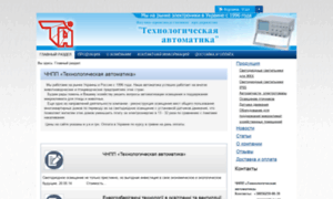 Tech-avt.dp.ua thumbnail
