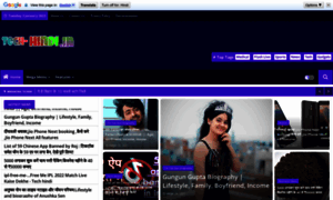 Tech-hindi.in thumbnail