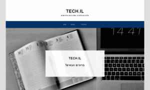 Tech-il.tech.blog thumbnail