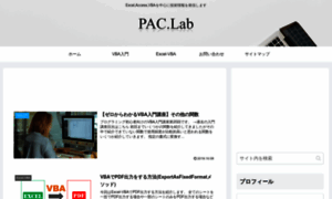 Tech-paclab.com thumbnail