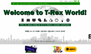 Tech-rex.co.kr thumbnail