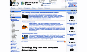 Tech-shop.ru thumbnail